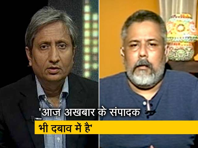 मौजूदा सरकार के खिलाफ कुछ भी स्वीकार नहीं - मंजुल