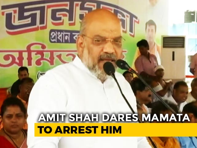 "I'm Chanting <i>Jai Shri Ram</i>, Arrest Me," Amit Shah Dares Mamata Banerjee
