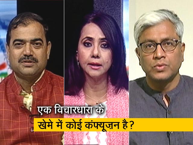 रणनीति : गोडसे पर बीजेपी और आरएसएस की सोच क्या है?