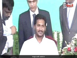 सत्ता में काबिज होने के तुरंत बाद ही आंध्रप्रदेश की जगनमोहन रेड्डी सरकार का बड़ा फैसला, आशाकर्मियों को दिया यह तोहफा सत्ता में काबिज होने के तुरंत बाद ही आंध्रप्रदेश की जगनमोहन रेड्डी सरकार का बड़ा फैसला, आशाकर्मियों को दिया यह तोहफा