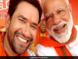 Nirahua Profile: आजमगढ़ से अखिलेश यादव के खिलाफ मैदान में निरहुआ, जानें सपोर्टिंग एक्टर से जुबली स्टार बनने की कहानी... Nirahua Profile: आजमगढ़ से अखिलेश यादव के खिलाफ मैदान में निरहुआ, जानें सपोर्टिंग एक्टर से जुबली स्टार बनने की कहानी...