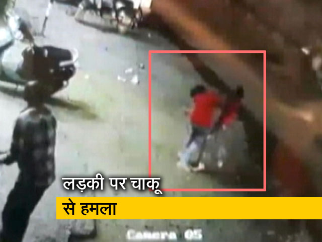 हरियाणा: फरीदाबाद में मेडिकल छात्रा पर चाकू से हमला