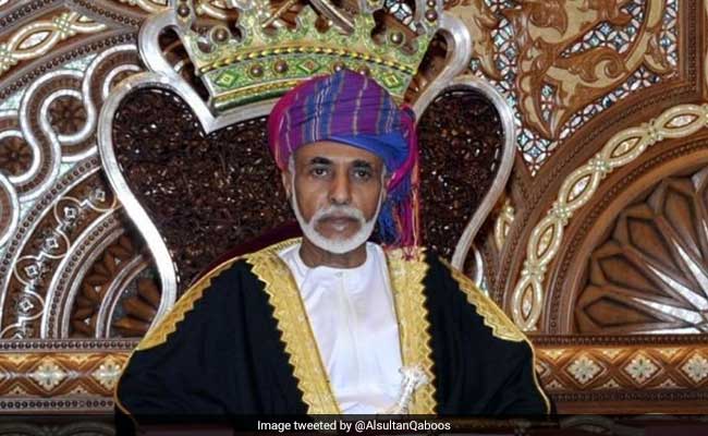 ओमान के सुल्तान ने 17 भारतीय कैदियों को दी 'शाही माफी', विदेश मंत्री जयशंकर बोले- 'रहमदिली के लिए शुक्रिया...'