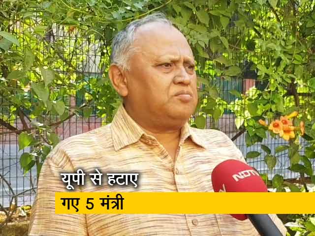 यूपी के 5 मंत्रियों को मोदी कैबिनेट में जगह न मिलने के पीछे क्या है राजनीति?