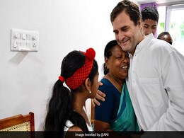 जिस नर्स ने जन्म के समय लिया था गोद, उससे 49 साल बाद कुछ इस तरह मिले राहुल गांधी जिस नर्स ने जन्म के समय लिया था गोद, उससे 49 साल बाद कुछ इस तरह मिले राहुल गांधी