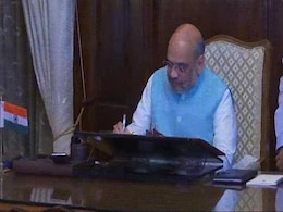 Budget 2019: गृह मंत्रालय को मिले 1.19 लाख करोड़ रुपये, पिछले साल के मुकाबले इतनी हुई बढ़ोतरी Budget 2019: गृह मंत्रालय को मिले 1.19 लाख करोड़ रुपये, पिछले साल के मुकाबले इतनी हुई बढ़ोतरी