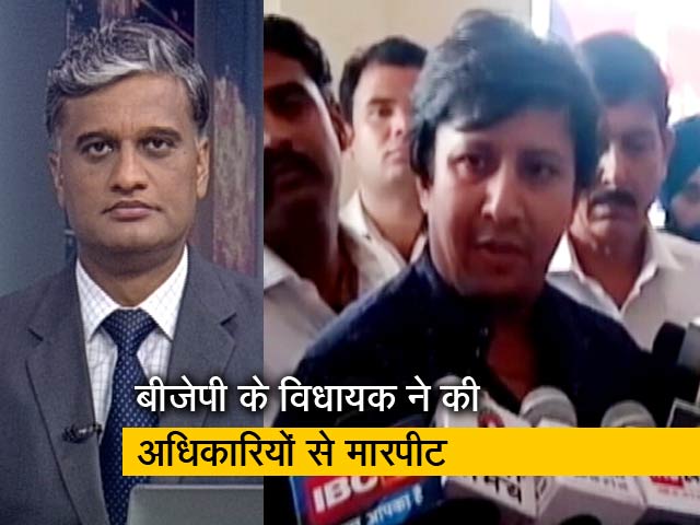 प्राइम टाइम: क्या सत्ता के नशे में सब भूल जाता है इंसान?