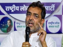 BJP-Led NDA Will Try To Scrap "Undemocratic" Collegium System: Ex Union Minister BJP-Led NDA Will Try To Scrap "Undemocratic" Collegium System: Ex Union Minister