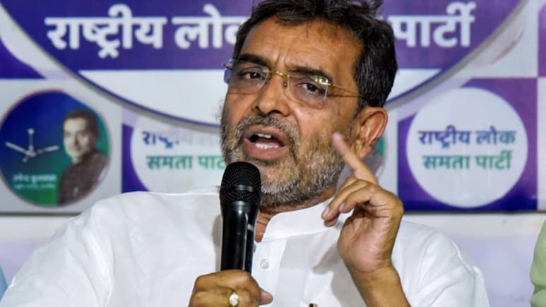 "Accept The Truth": Ex Union Minister's Advice To Nitish Kumar On Son's Birthday
