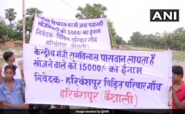 Why Villagers Announced Rs 15,000 Reward For Finding Ram Vilas Paswan