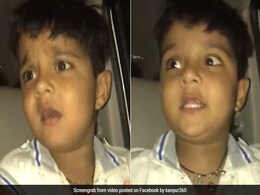 कनपुरिया अंदाज में बच्चे ने बताया 'लोटा पनीर' बनाने का सनसनीखेज तरीका, देखें मजेदार VIDEO कनपुरिया अंदाज में बच्चे ने बताया 'लोटा पनीर' बनाने का सनसनीखेज तरीका, देखें मजेदार VIDEO