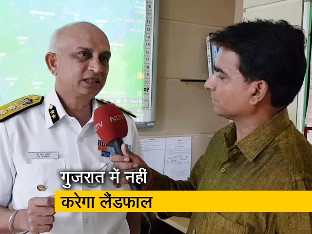 चक्रवाती तूफ़ान 'वायु' ने बदला अपना रास्ता, राहत-बचाव टीमें अब भी तैनात