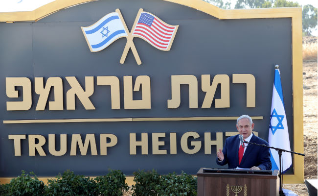 Israel PM Inaugurates 'Trump Heights' On Golan, But Construction May Lag