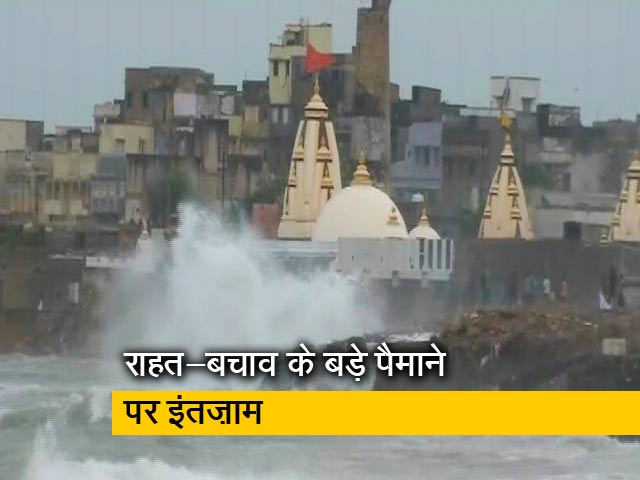 अरब सागर से उठा चक्रवाती तूफ़ान 'वायु' गुजरात तट के क़रीब