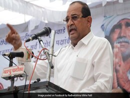 Radhakrishna Vikhe Patil Quits Congress, Others May Follow Radhakrishna Vikhe Patil Quits Congress, Others May Follow
