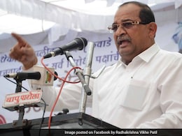 Farmer Loan : शेतकऱ्यांची कर्जमाफी जाहिरनाम्यातच? राधाकृष्ण विखे पाटील यांचं स्पष्टीकरण...