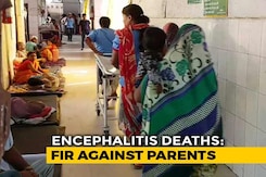 Complaint Against 39 In Bihar For Protesting Encephalitis Deaths Complaint Against 39 In Bihar For Protesting Encephalitis Deaths