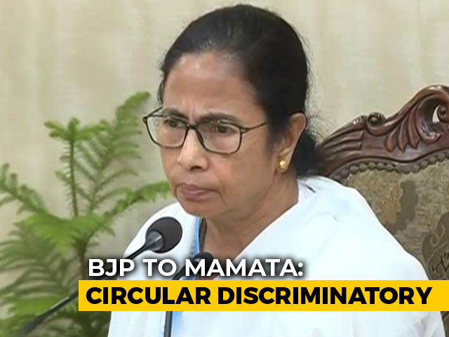 BJP vs Mamata Banerjee Over Dining Rooms In Schools With "70% Muslims"
