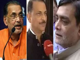 बिहार BJP में नित्यानंद राय के उत्तराधिकारी को लेकर मंथन, अध्यक्ष पद की दौड़ में ये कद्दावर नेता शामिल बिहार BJP में नित्यानंद राय के उत्तराधिकारी को लेकर मंथन, अध्यक्ष पद की दौड़ में ये कद्दावर नेता शामिल