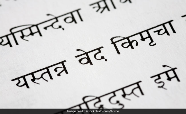 UP Government To Now Issue Press Releases In Sanskrit Too