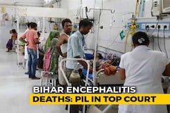 Encephalitis Outbreak: Supreme Court Gives Centre, Bihar 7 Days To Respond To Plea Encephalitis Outbreak: Supreme Court Gives Centre, Bihar 7 Days To Respond To Plea
