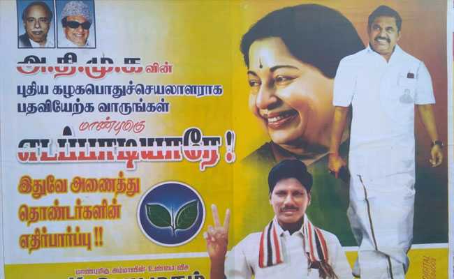 Posters In Tamil Nadu Bring Up Leadership Tussle Between State's Top 2