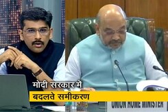 खबरों की खबर : रायसीना हिल का नया शाह कौन? खबरों की खबर : रायसीना हिल का नया शाह कौन?