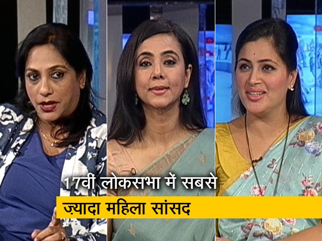 हम लोग : क्या महिलाएं अलग राजनीति खड़ी कर पाएंगी?