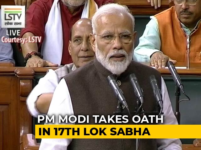 'Modi, Modi' Chants, Cheers As PM Takes Oath In New Lok Sabha. Watch