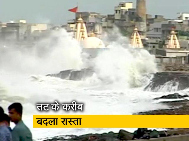 गुजरात में चक्रवाती तूफान 'वायु' ने बदला रास्ता, टला खतरा