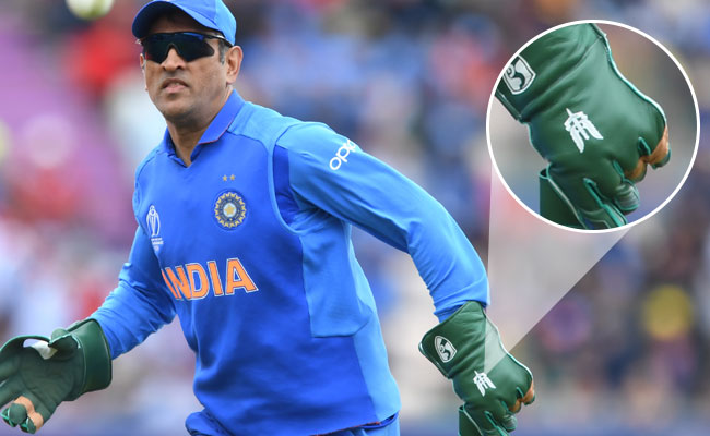 MS Dhoni Balidan Badge Row, Balidan Gloves Row: Indian Army Says ...