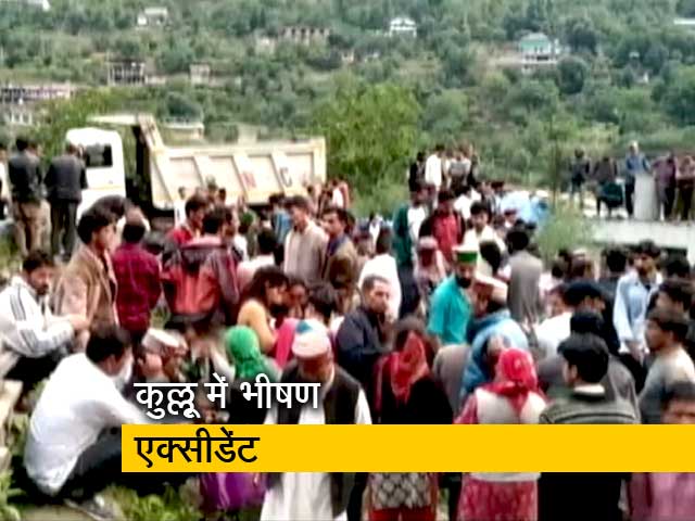 कुल्लू: गहरे नाले में गिरी बस, 44 लोगों की मौत