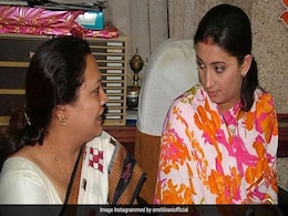 स्मृति ईरानी ने शेयर की अपनी पुरानी और नई फोटो, लिखा- 'क्या से क्या हो गया...' स्मृति ईरानी ने शेयर की अपनी पुरानी और नई फोटो, लिखा- 'क्या से क्या हो गया...'