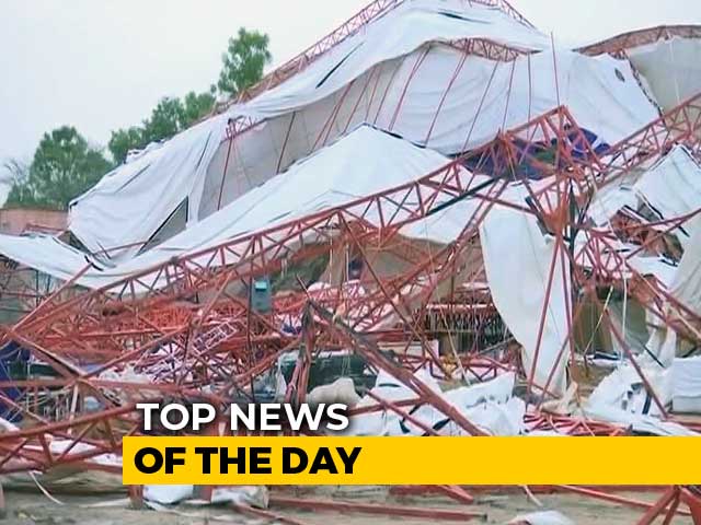 The Biggest Stories Of June 23, 2019