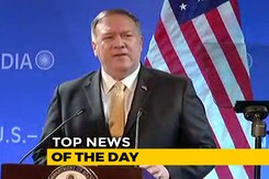 The Biggest Stories Of June 26, 2019 The Biggest Stories Of June 26, 2019