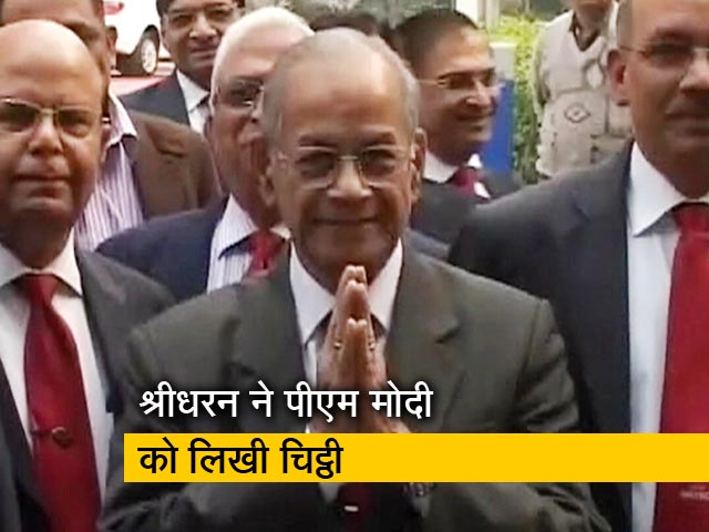 दिल्ली में महिलाओं को मेट्रो की मुफ़्त सवारी के खिलाफ 'मेट्रोमैन' श्रीधरन