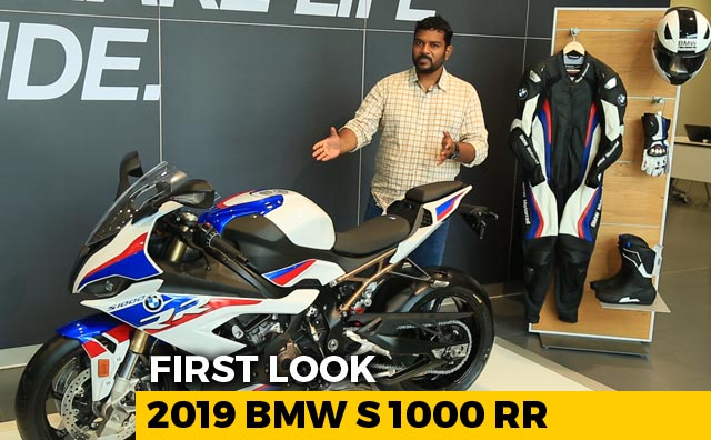 2019 BMW S 1000 RR First Look