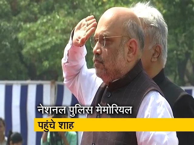 गृहमंत्री बनने के बाद पुलिस मेमोरियल पहुंचे अमित शाह