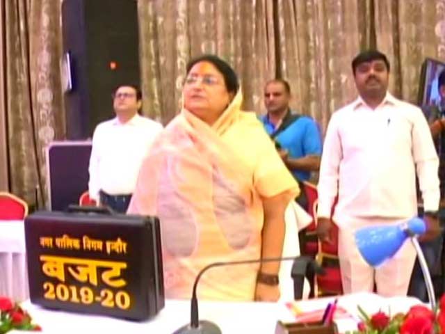 "Slip Of Tongue": Civic Body Starts National Anthem, Switches Midway