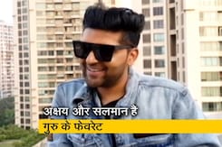 ये फिल्म नहीं आसां : सिंगर गुरु रंधावा से खास मुलाकात (पार्ट - 2) ये फिल्म नहीं आसां : सिंगर गुरु रंधावा से खास मुलाकात (पार्ट - 2)