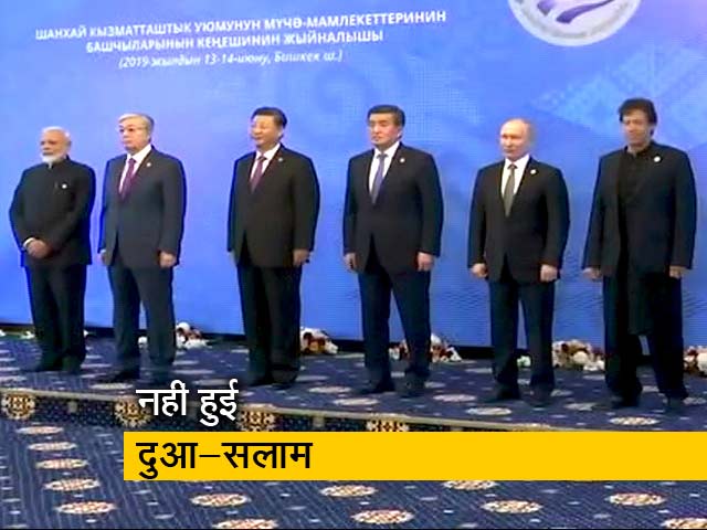 पीएम मोदी और इमरान खान के बीच नहीं हुई बातचीत- सूत्र