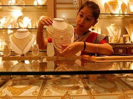 Gold Price Today: अक्षय तृतीया पर सोना खरीदना कितना फायदेमंद? जानें 10 ग्राम सोने का भाव Gold Price Today: अक्षय तृतीया पर सोना खरीदना कितना फायदेमंद? जानें 10 ग्राम सोने का भाव
