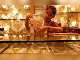Gold Rate Today: नवरात्रि पर गुड न्यूज, सोना लगातार दूसरे दिन धड़ाम, दिवाली तक और सस्ते होने के आसार Gold Rate Today: नवरात्रि पर गुड न्यूज, सोना लगातार दूसरे दिन धड़ाम, दिवाली तक और सस्ते होने के आसार