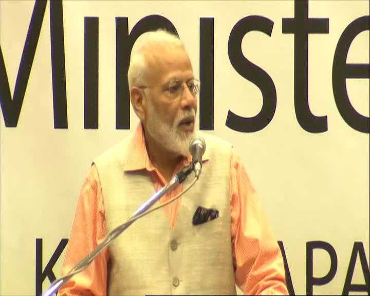PM Modi Addresses Indian Community In Japan: Top Quotes