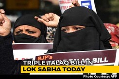 Fresh Bill To Outlaw "Triple Talaq" In Parliament Today Fresh Bill To Outlaw "Triple Talaq" In Parliament Today