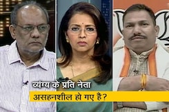 प्राइम टाइम : सोशल मीडिया की लक्ष्मण रेखा क्या है? प्राइम टाइम : सोशल मीडिया की लक्ष्मण रेखा क्या है?