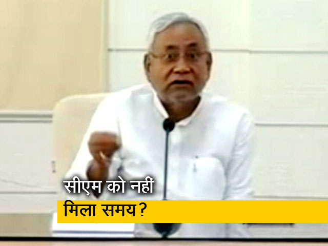 बिहार में 100 से अधिक बच्चों की मौत लेकिन नीतीश नदारद...