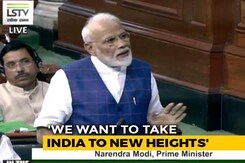 "2019 Mandate Came After A Trial By Fire", Says PM Modi In Parliament "2019 Mandate Came After A Trial By Fire", Says PM Modi In Parliament