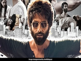'अर्जुन रेड्डी' विजय देवराकोंडा ने शाहिद कपूर की 'Kabir Singh' को लेकर कह दी ये बात, ट्वीट हो गया वायरल 'अर्जुन रेड्डी' विजय देवराकोंडा ने शाहिद कपूर की 'Kabir Singh' को लेकर कह दी ये बात, ट्वीट हो गया वायरल
