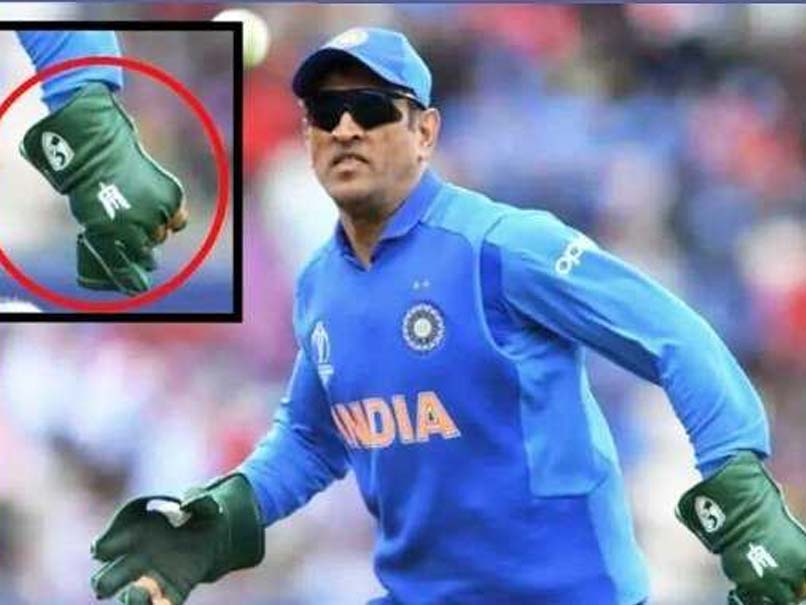 World Cup 2019: BCCI ने किया धोनी के ग्लव्स पर 'लोगो' का समर्थन, ICC से मांगी अनुमति